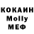 Альфа ПВП мука Ognyn Iordanov