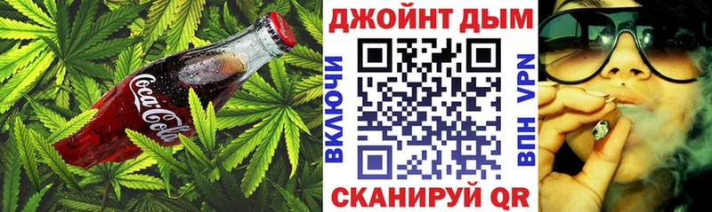купить наркоту  Котлас  Cannafood марихуана 