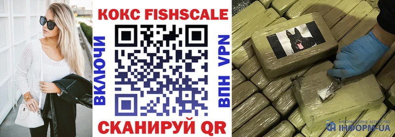 КОКАИН Боливия mega маркетплейс Котлас закладки