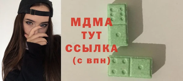 дмт Алзамай