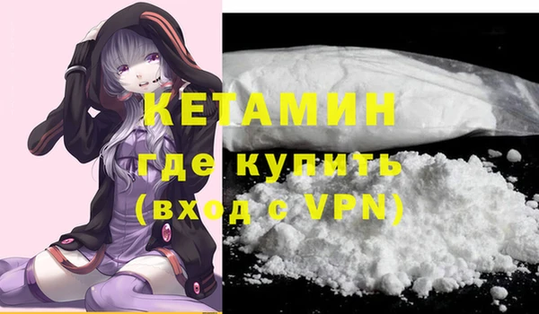 меф Абдулино