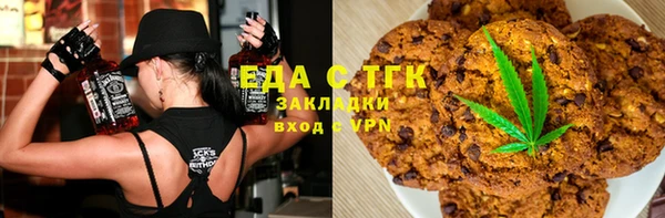 дмт Алзамай
