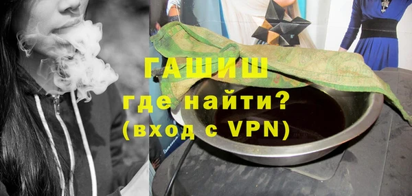 меф Абдулино