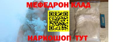 экстази Кумертау