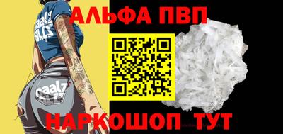 экстази Кумертау