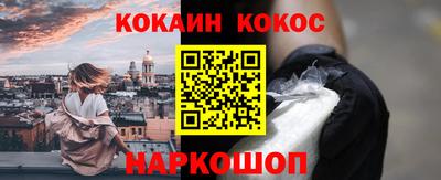 экстази Кумертау