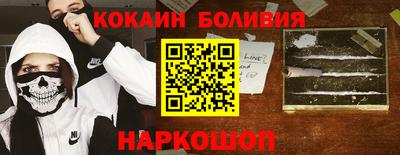 марихуана Ливны