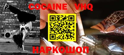 экстази Кумертау