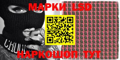 мефедрон VHQ Кунгур