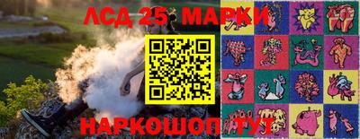 мефедрон VHQ Кунгур