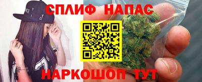 экстази Кумертау
