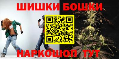 мдма Кулебаки