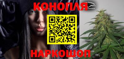 экстази Кумертау