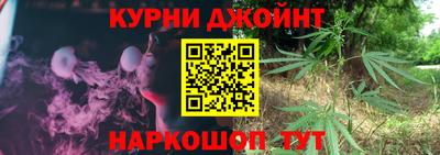 мефедрон VHQ Кунгур