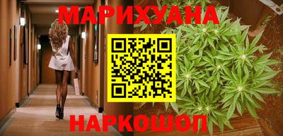 экстази Кумертау