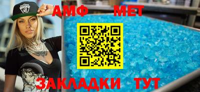 экстази Кумертау