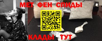 винт Лесосибирск