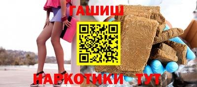 мефедрон VHQ Кунгур