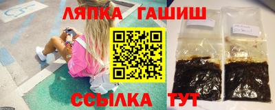 экстази Кумертау