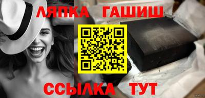 мефедрон VHQ Кунгур