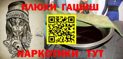 экстази Кумертау