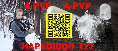 экстази Кумертау