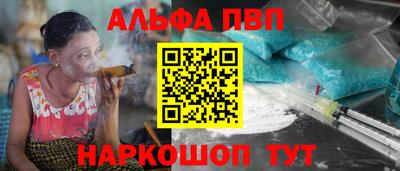 экстази Кумертау