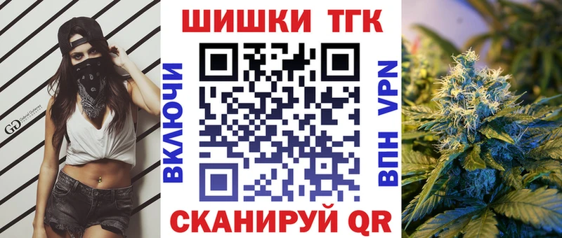 KRAKEN вход  Котлас  Каннабис OG Kush 